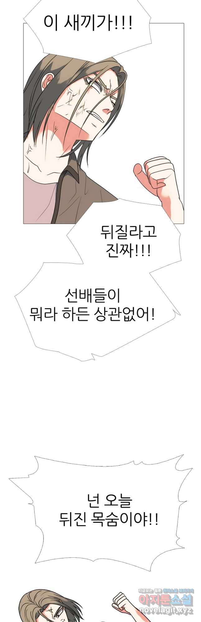 1711905429899wtv4xszsf6.jpg