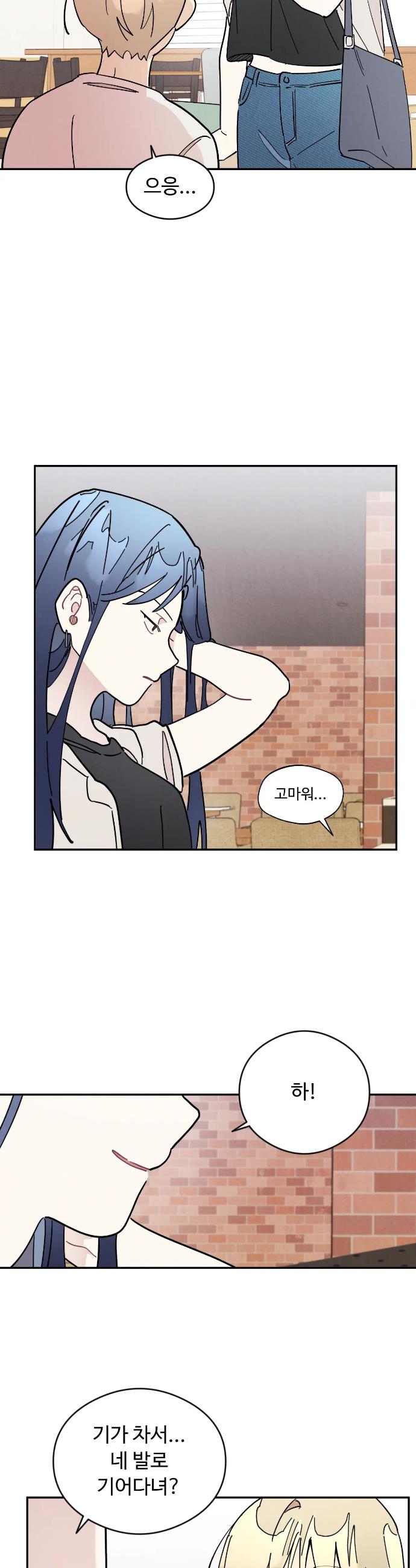 1712704020194pxdzkdqvkm.jpg