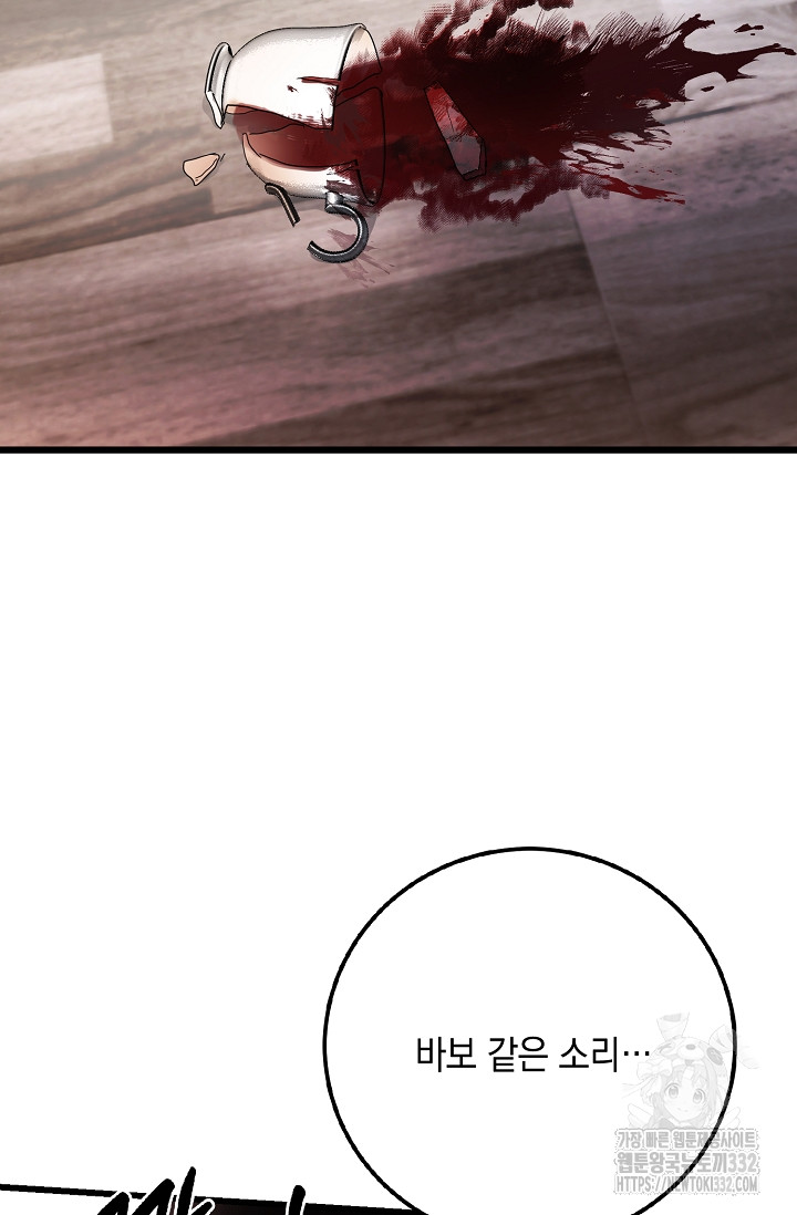 1712703949132agsp735lokl.jpg
