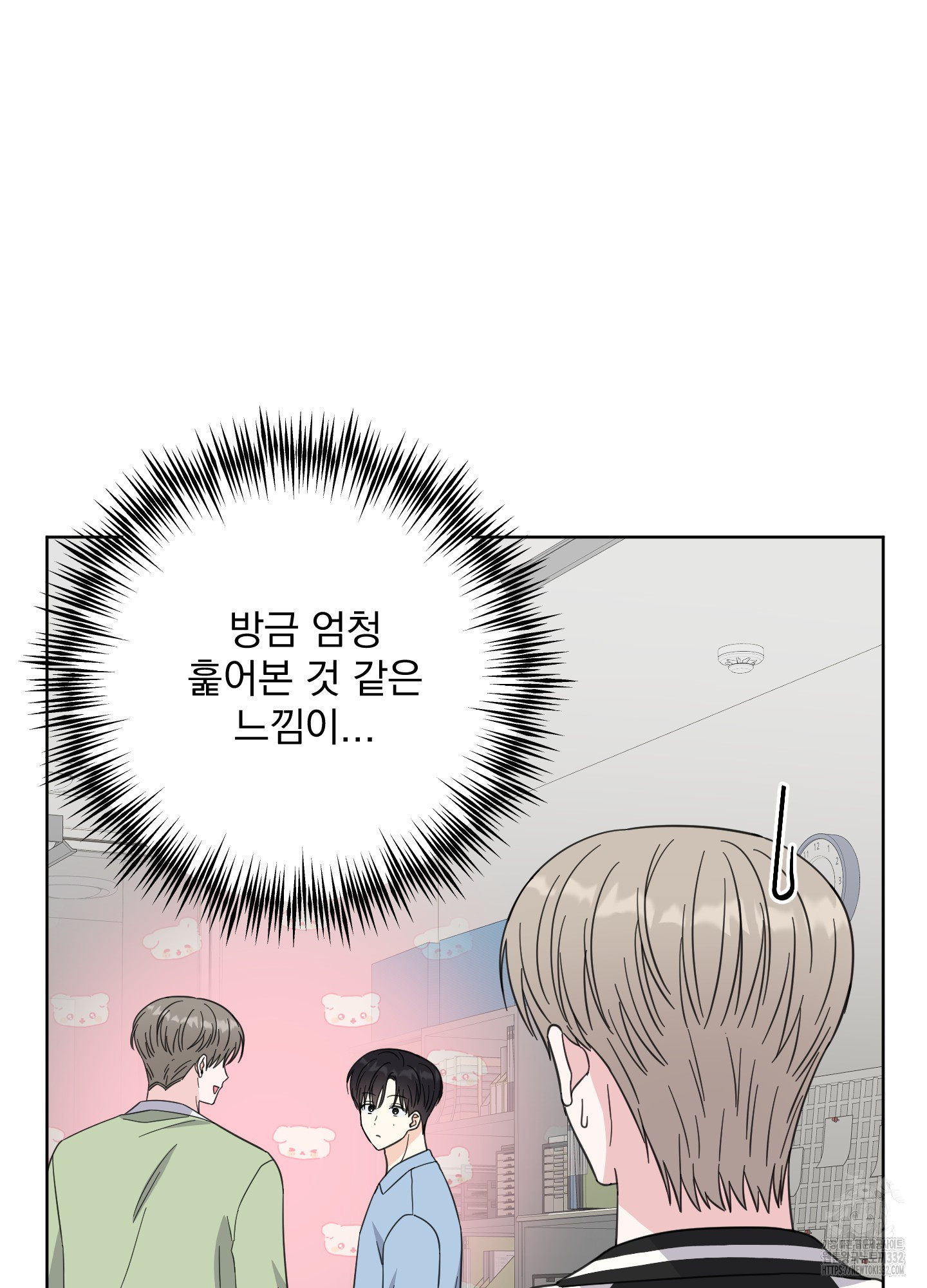 1712704260816nozcaw7100s.jpg