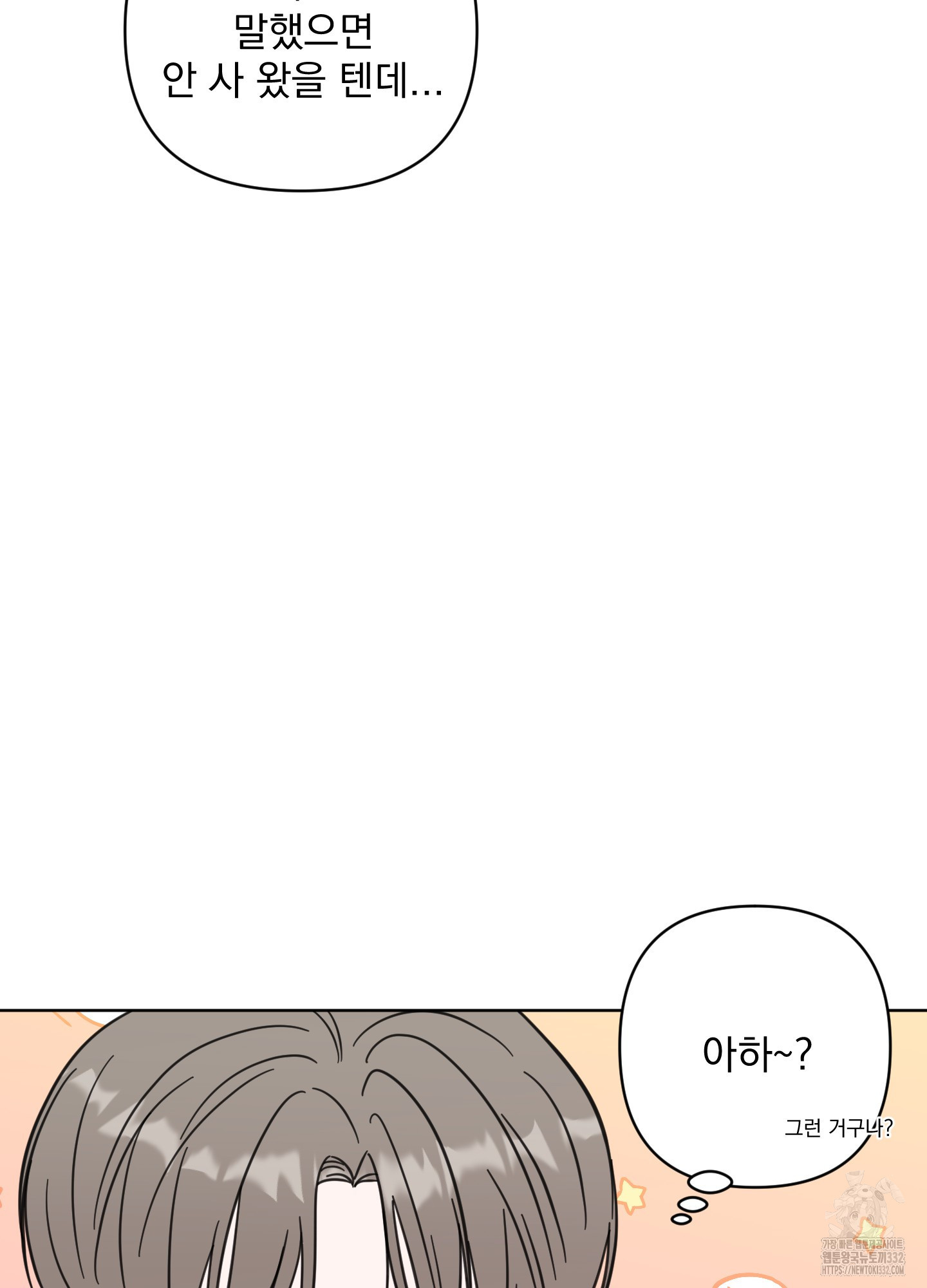 1712704263585ihdtgng6thb.jpg