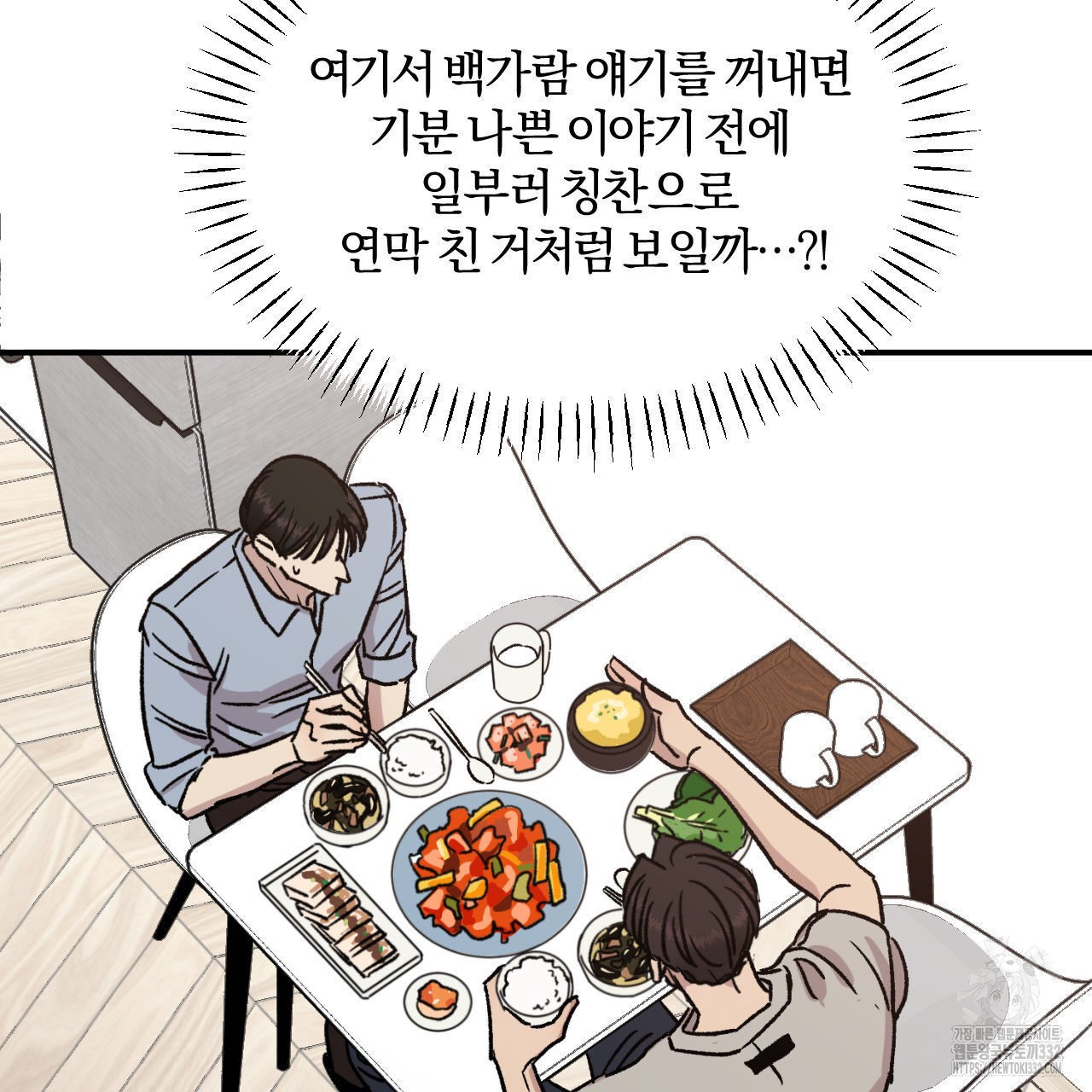 1712707251126ycgdrtsciy.jpg