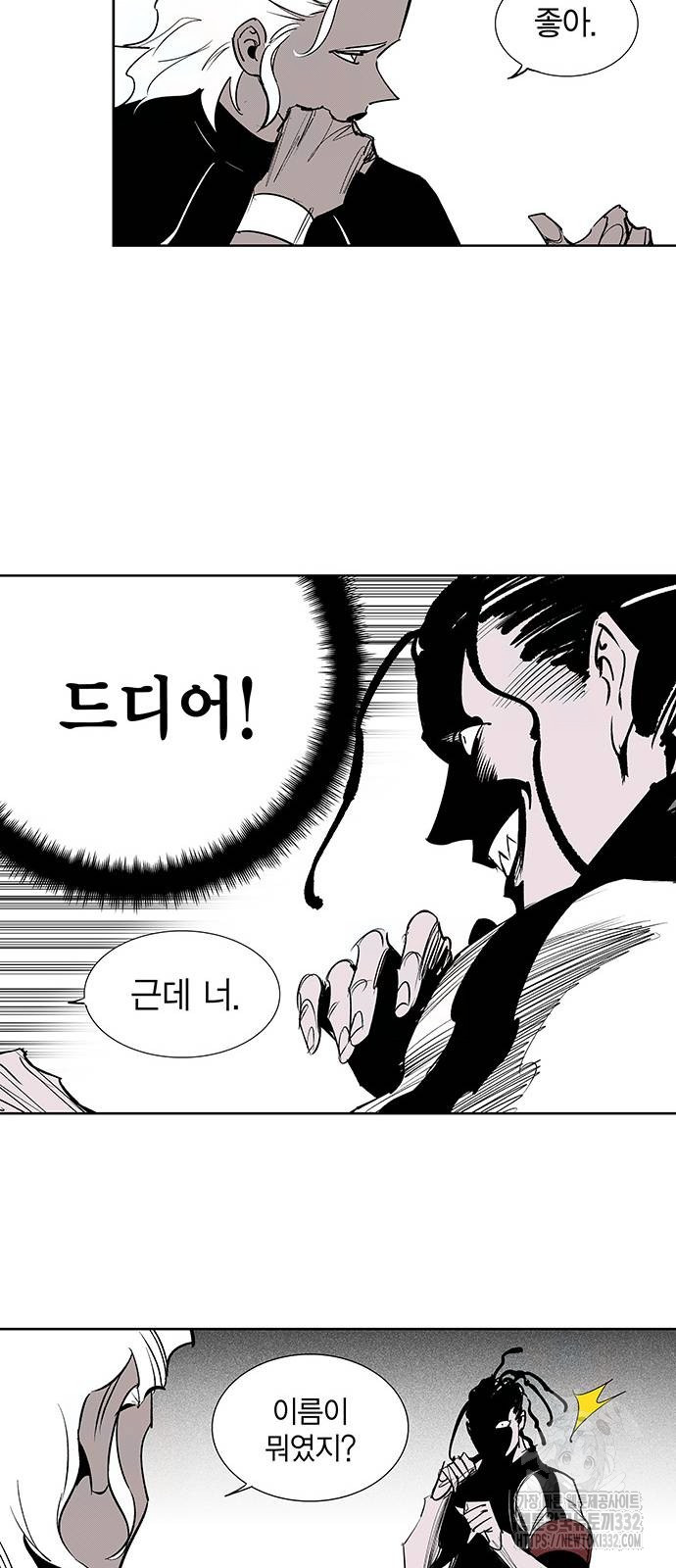 1712705850192sd9ifngoyeo.jpg