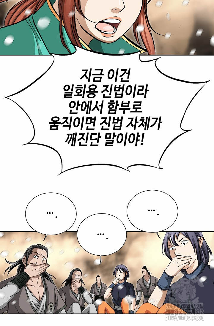 1712791479056ffgogo0m0y6.jpg