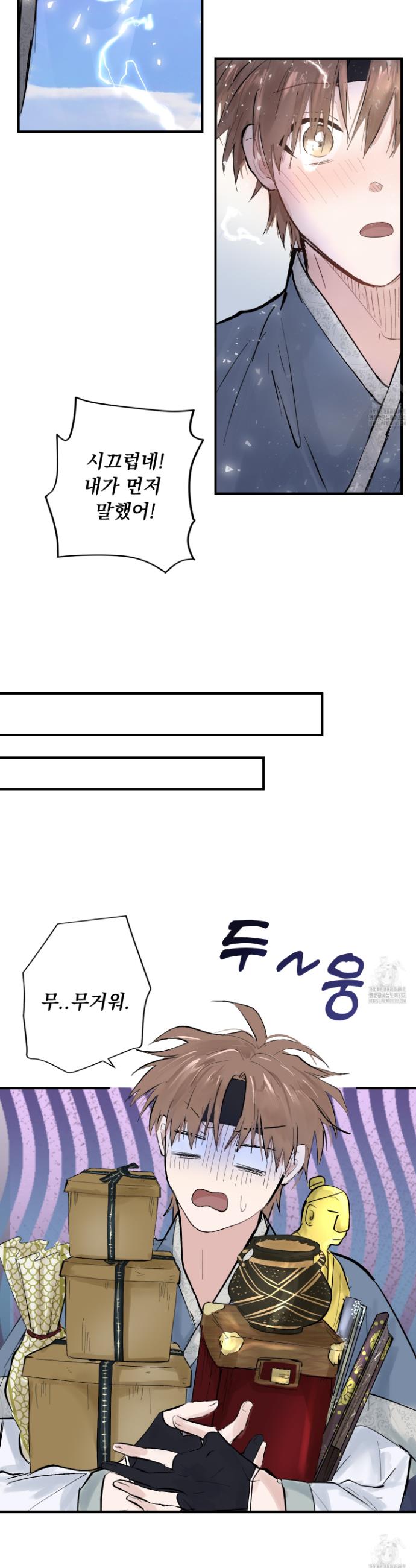 1712791369564xlr6rod45fh.jpg