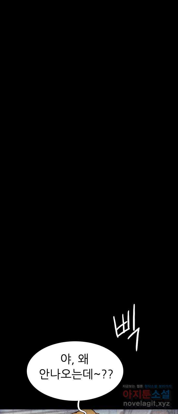 1712855952119b0tmoca01o.jpg