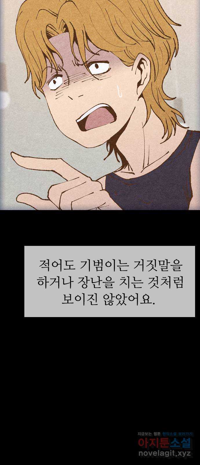 1712855953989sklwqncsuml.jpg