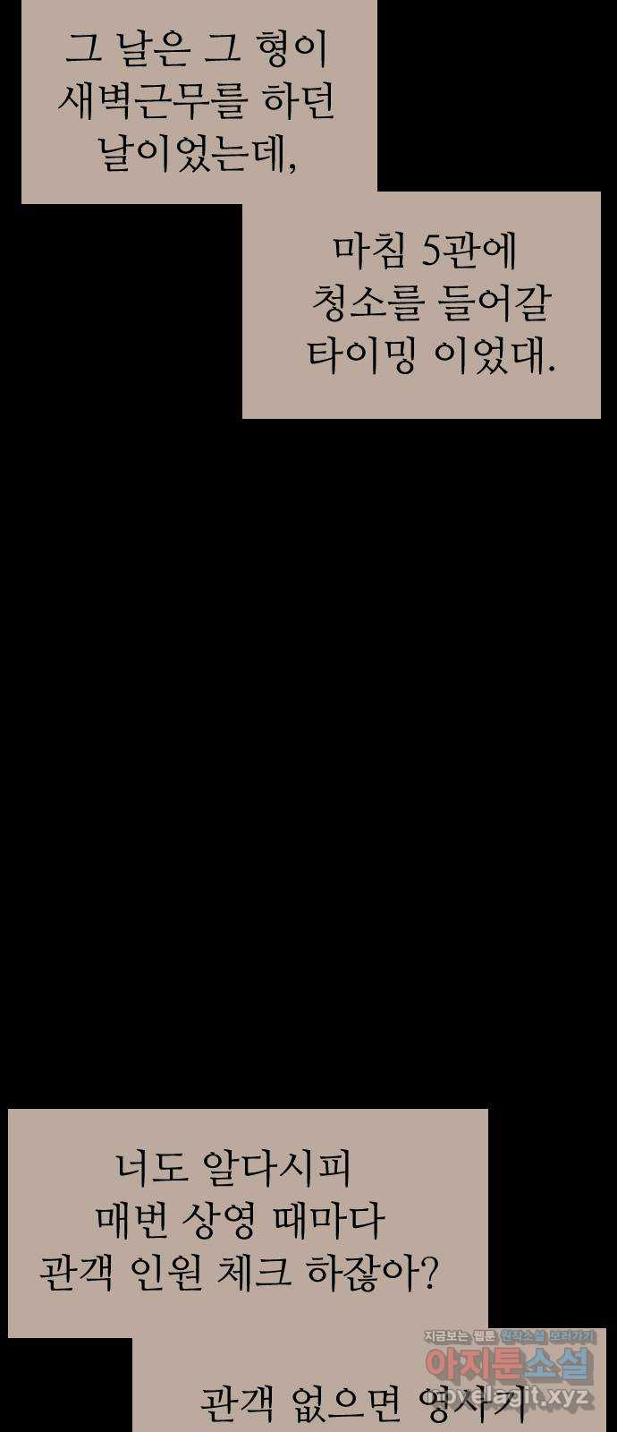 17128559597054btb7qviqgm.jpg