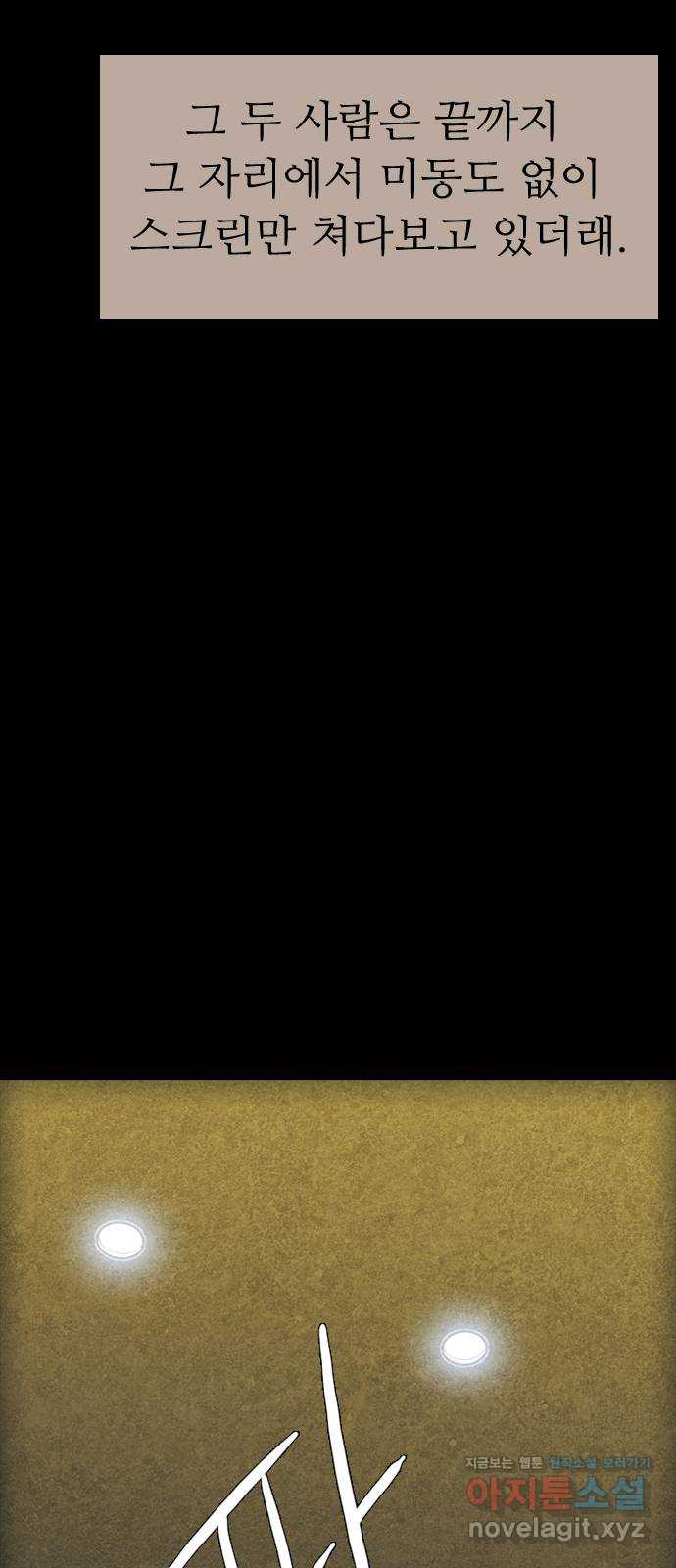 17128559617214i6izp57wnt.jpg