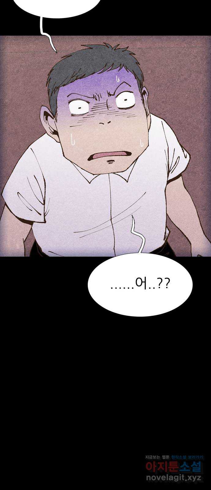 1712855962031gpa77w0ms0g.jpg