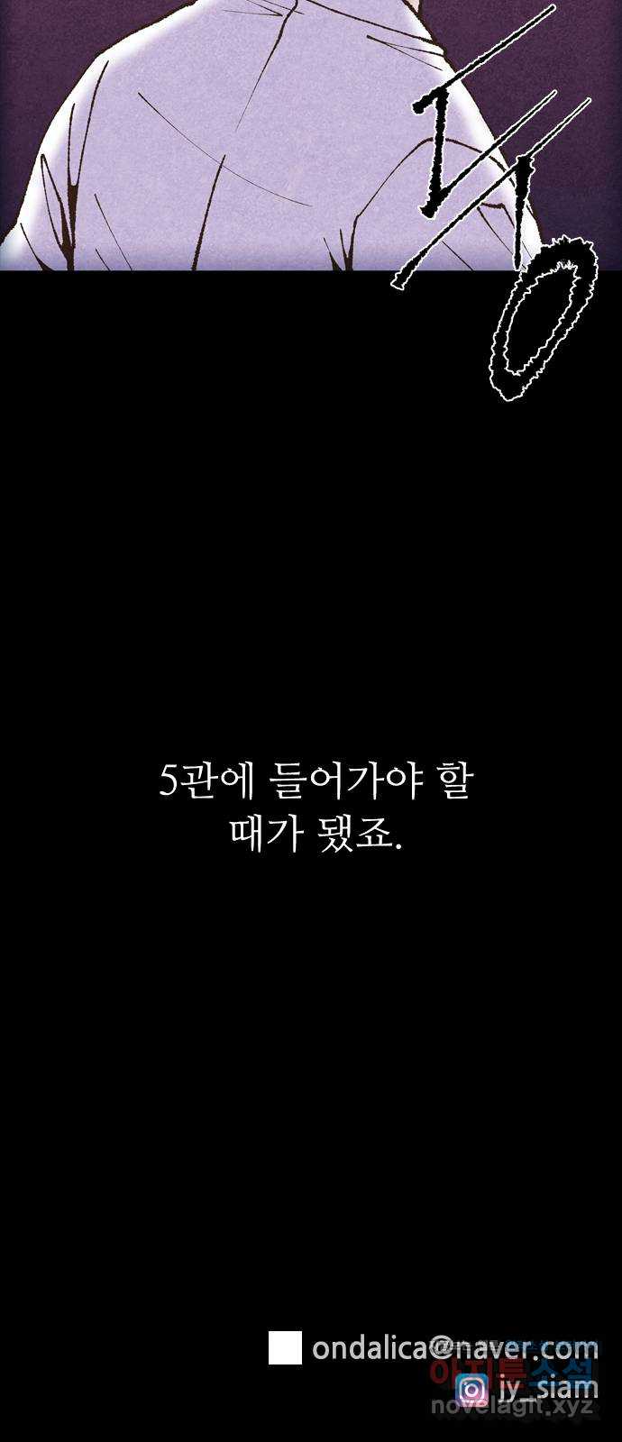 1712855964197dzbm1klnua.jpg
