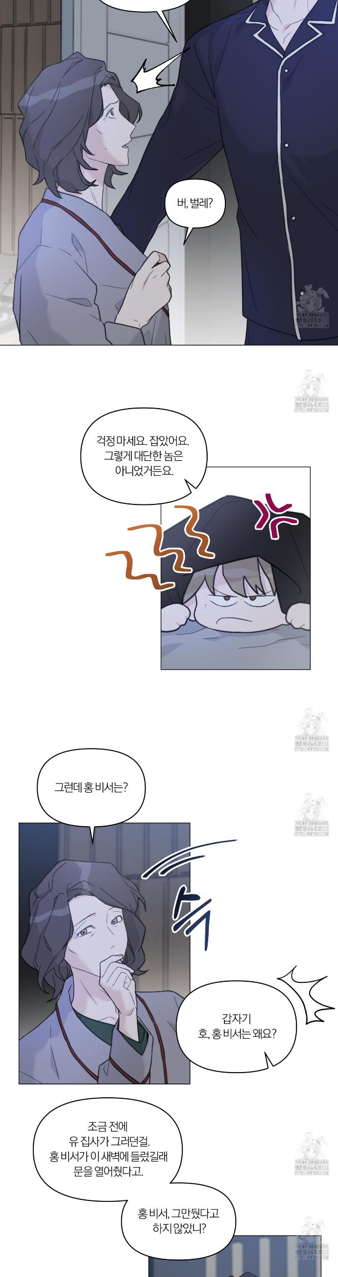 1712853399035g6e1sg7kaih.jpg