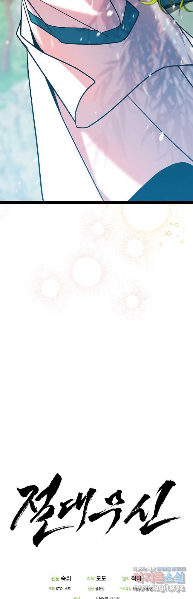 17128562405331e8vgqxiz1l.jpg