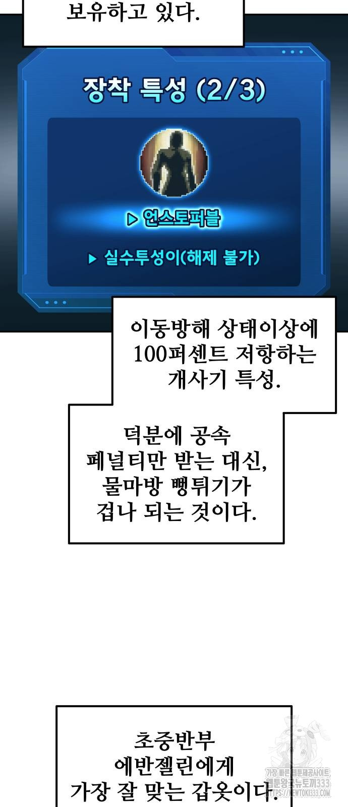 1712963627638sbfcinlh67g.jpg