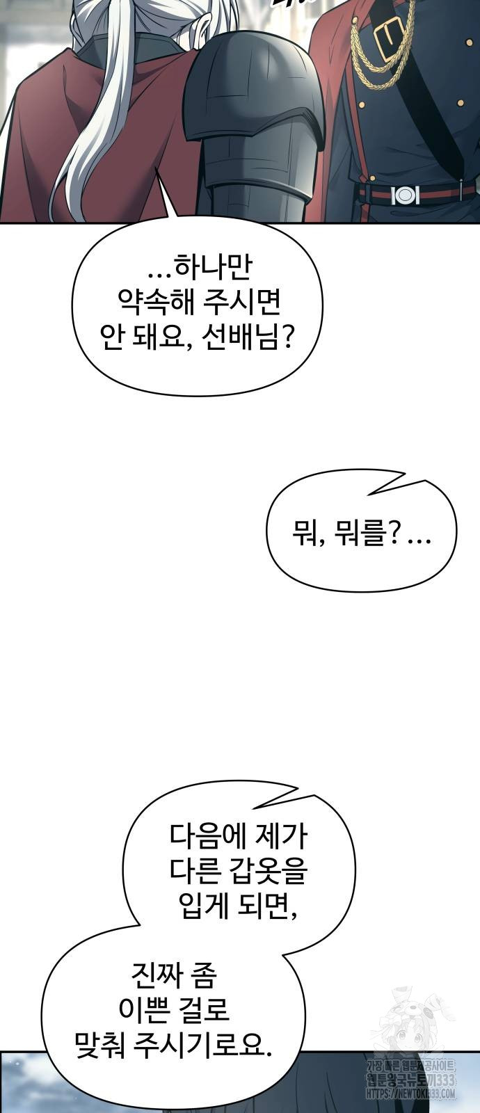 1712963628553hywp979ahjf.jpg