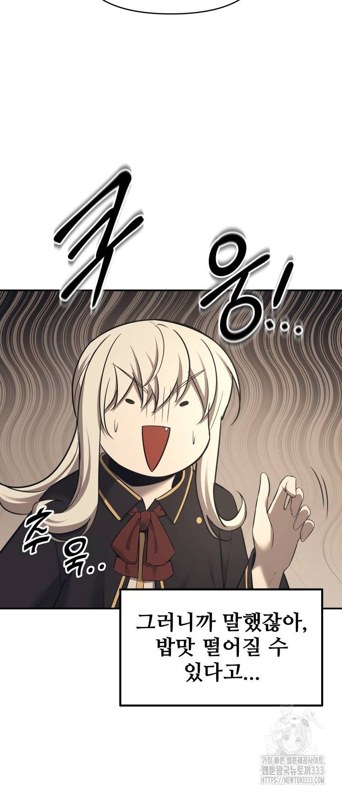 1712963644682cvovvjbaksd.jpg