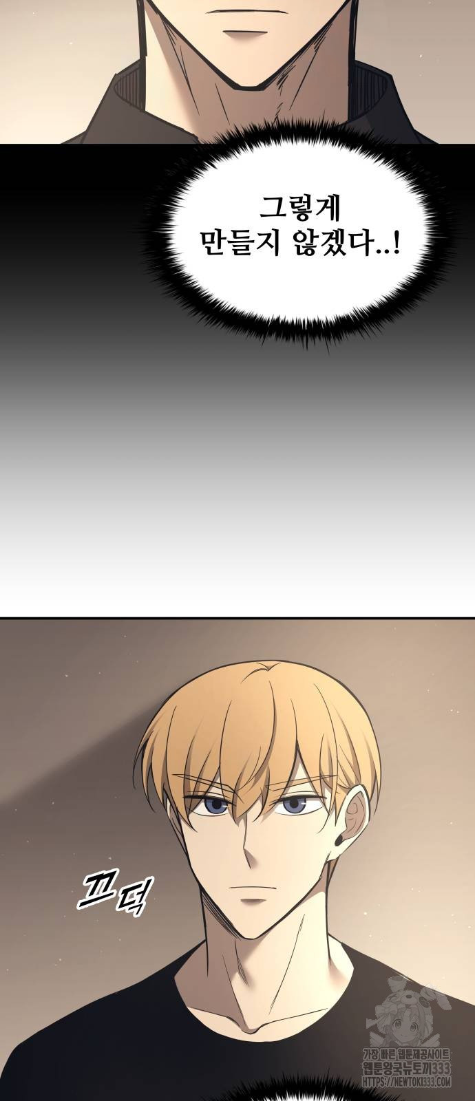 1712963649839x8wmbvg5omq.jpg