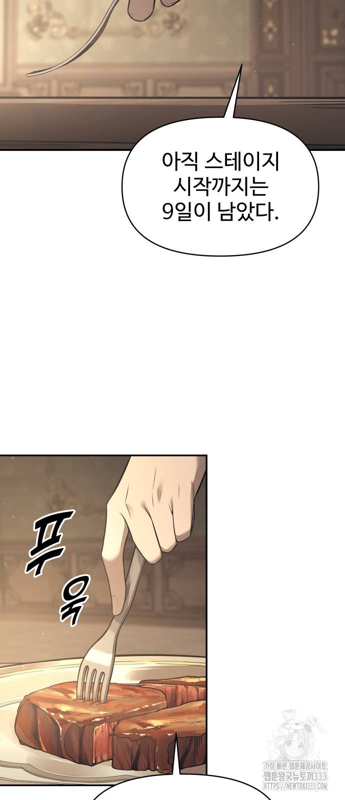 17129636501436bkiagvqsxd.jpg
