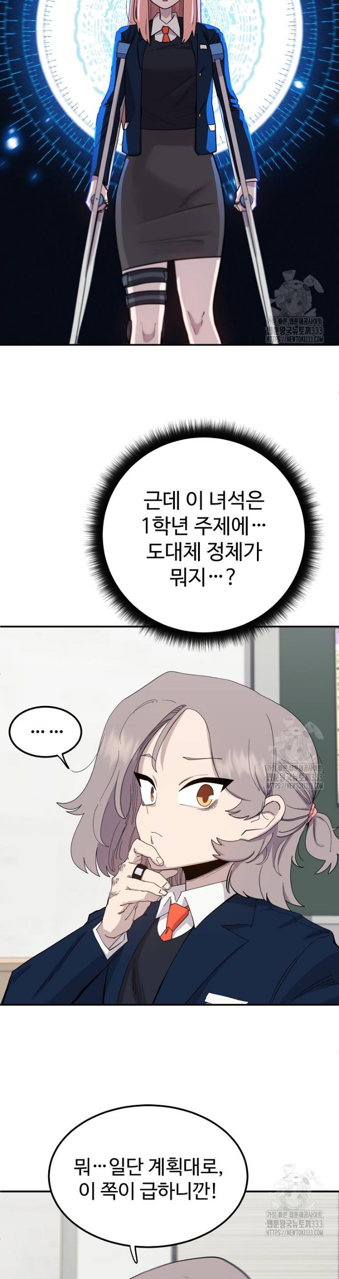17129637321999ntmmoqq2o.jpg