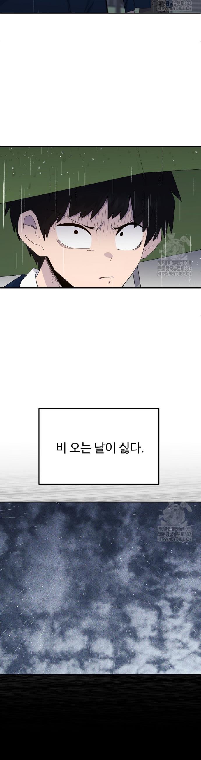 1712963732504veo6qzz70cr.jpg