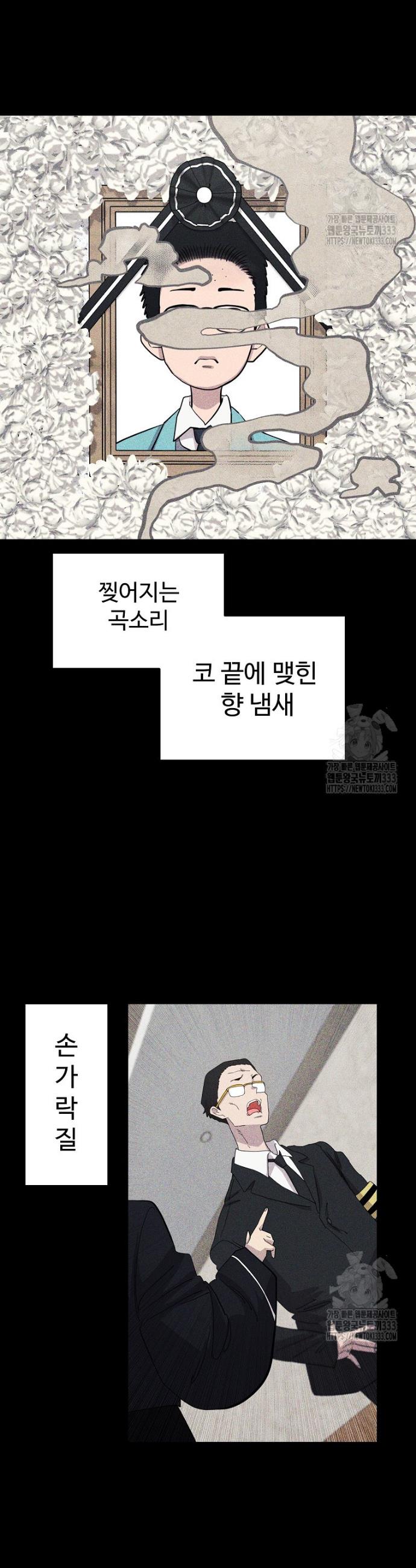1712963735791tpt4oezd89.jpg