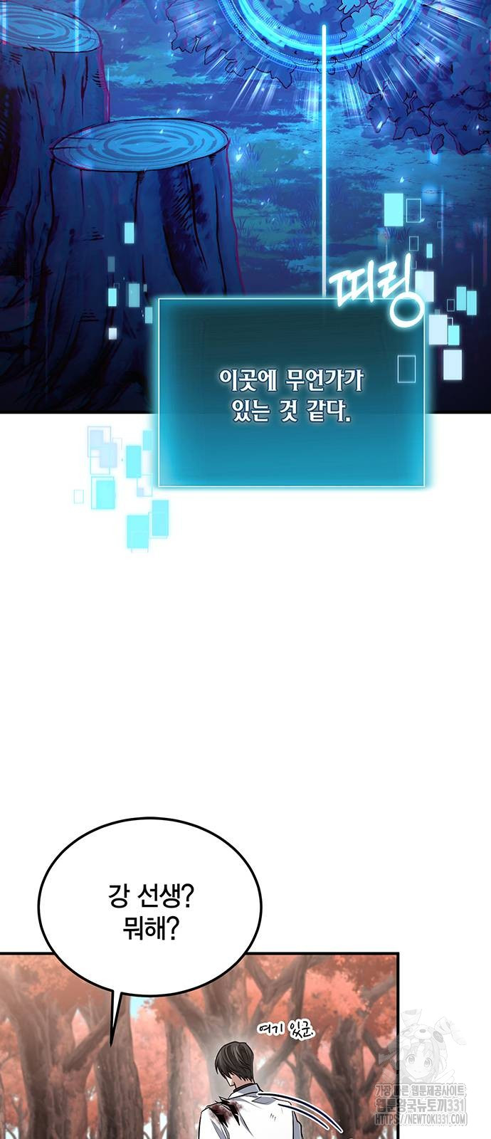 1712965220793r5822cbalii.jpg