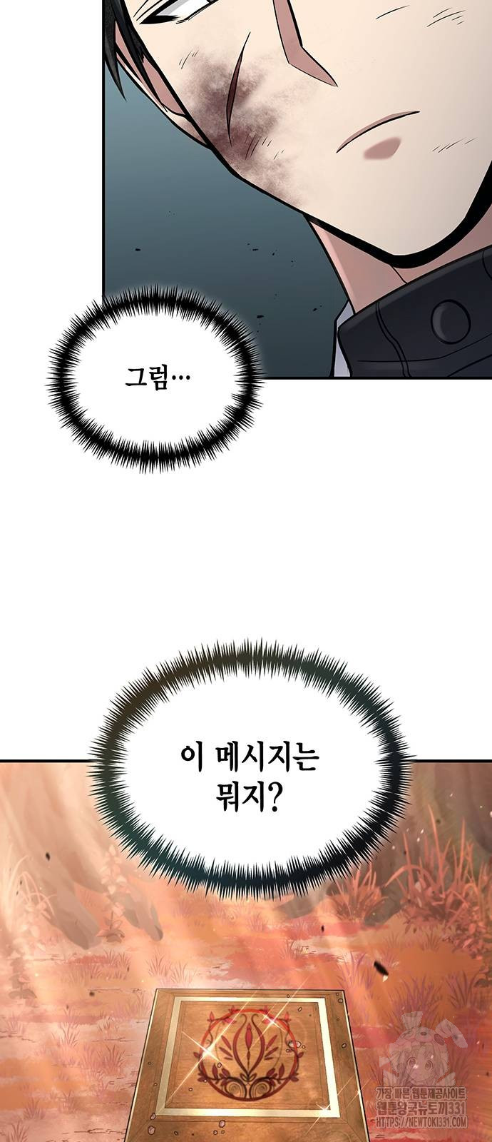 1712965221245sf07tys0ch.jpg