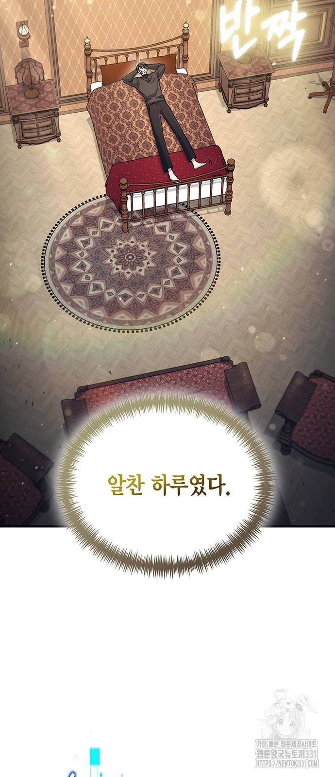 1712965223058skjirq5do.jpg