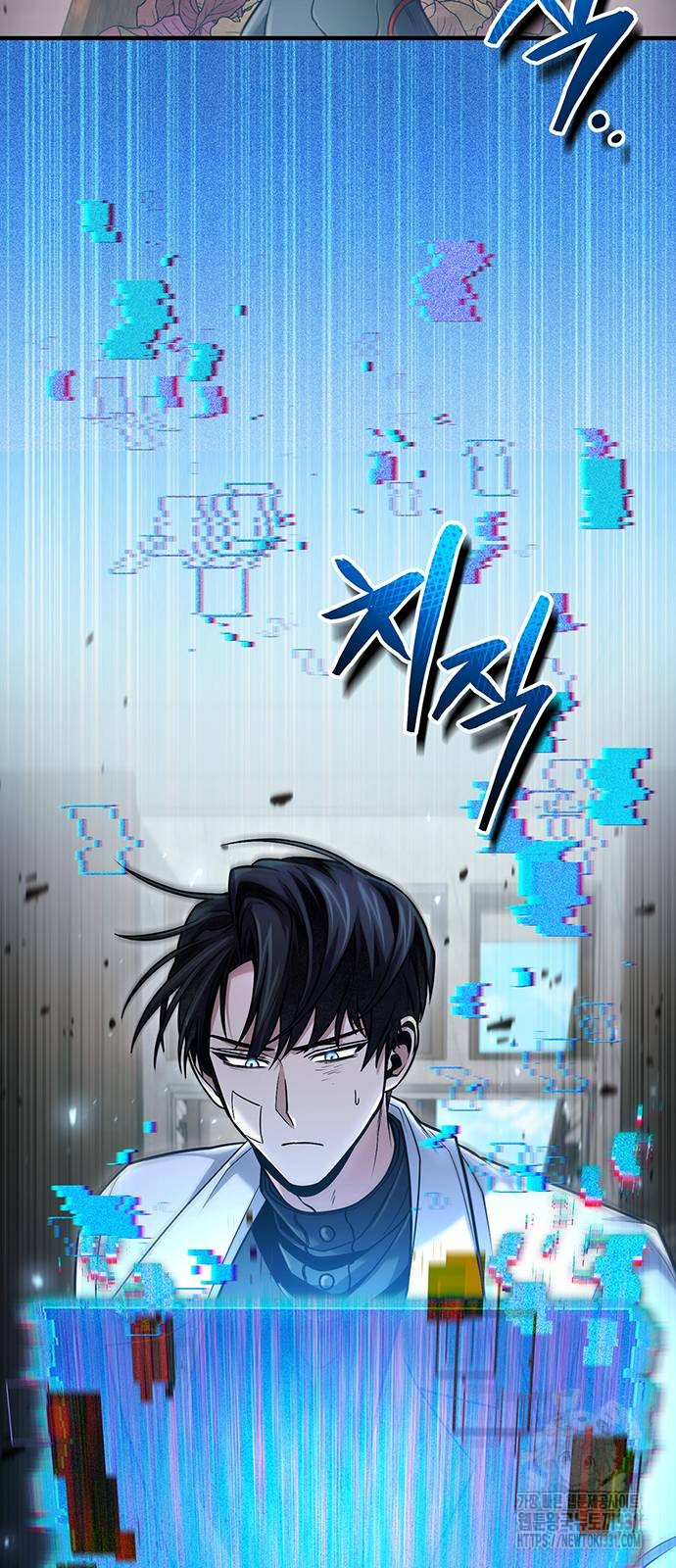 1712965233088uwfykww0hgd.jpg