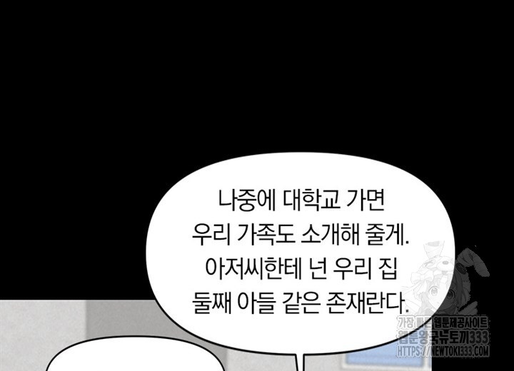 171296430928533jw46dubkm.jpg