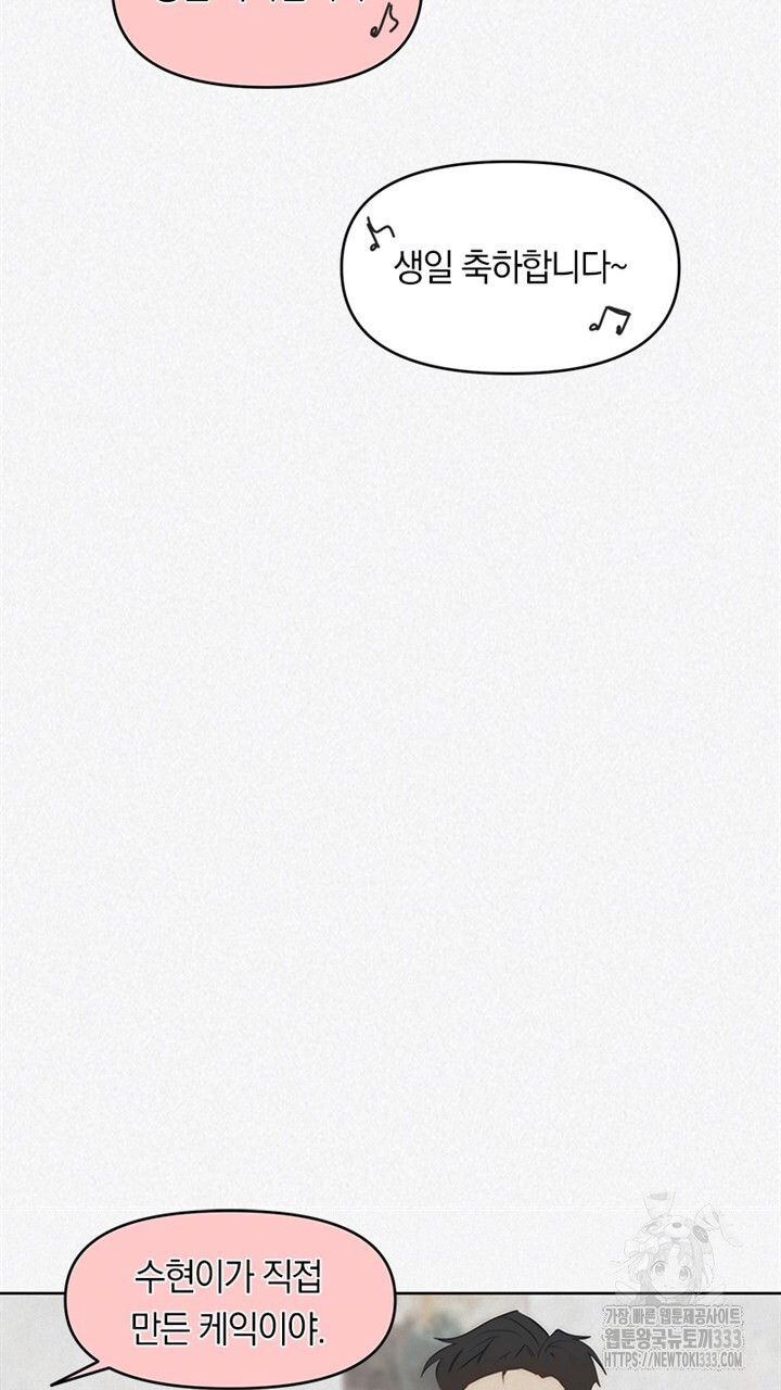 1712964323068gezqvahheo.jpg