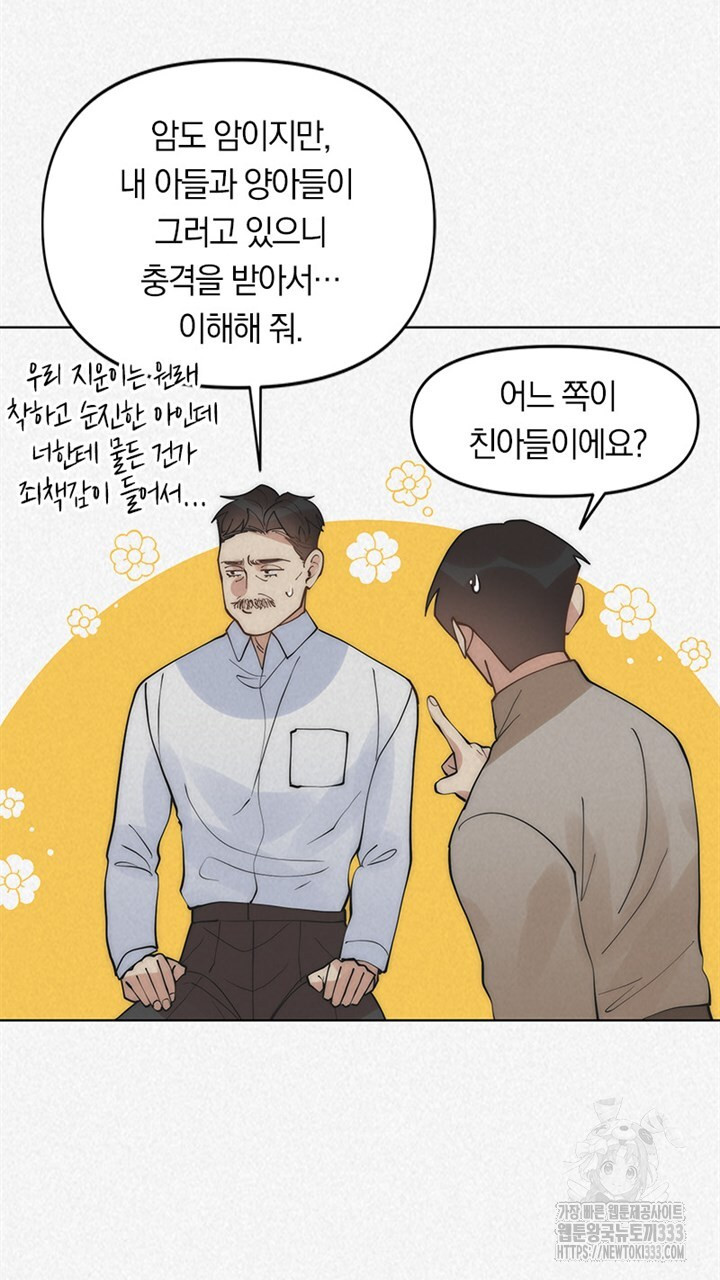 17129643566588kf9cb92qoi.jpg