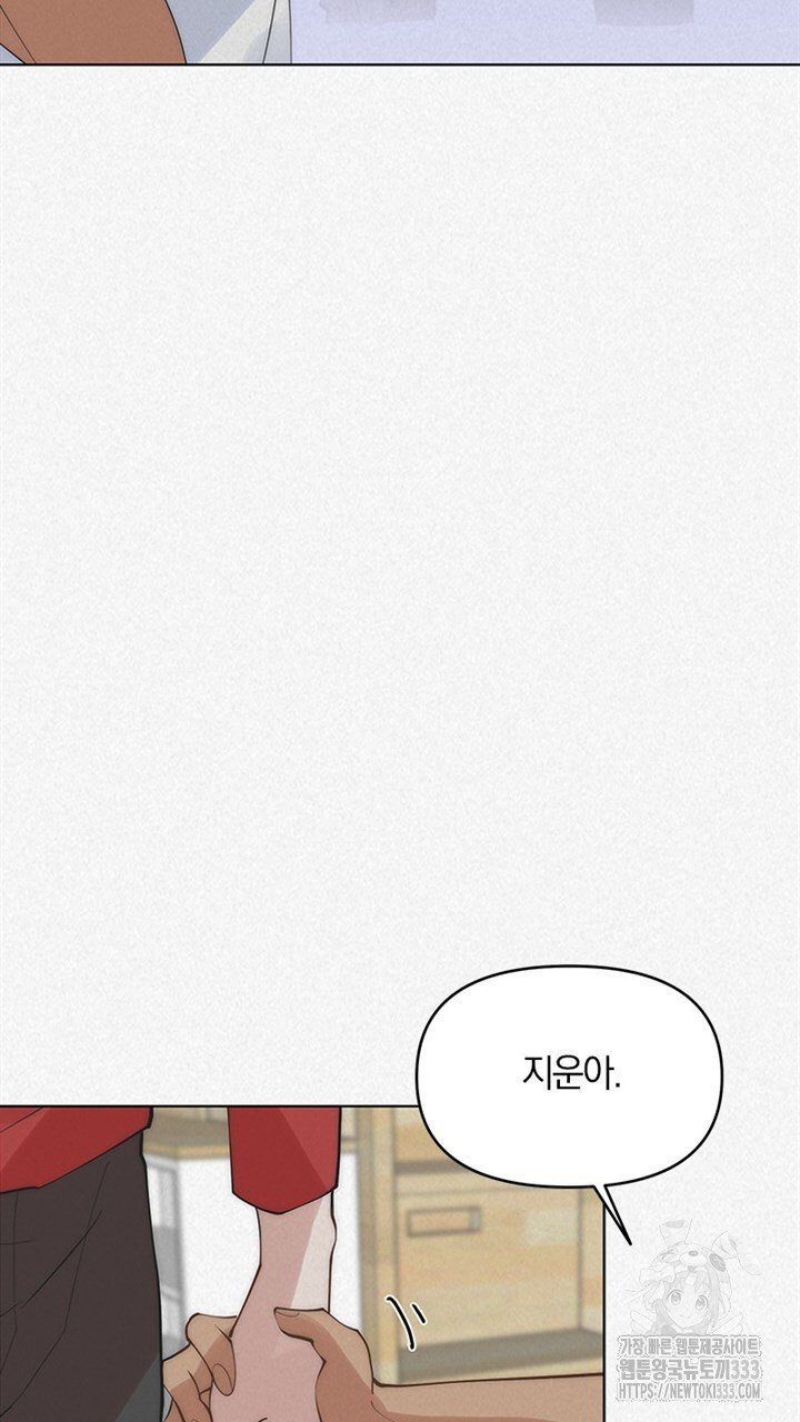 1712964359399uiok39n6gv.jpg