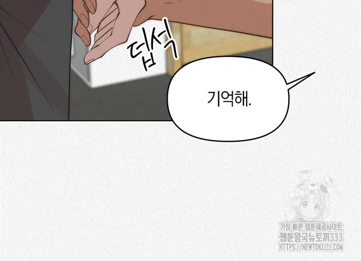 1712964359549eky1q9niu5b.jpg