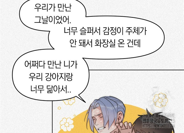 1712964371153xhequng5h7j.jpg