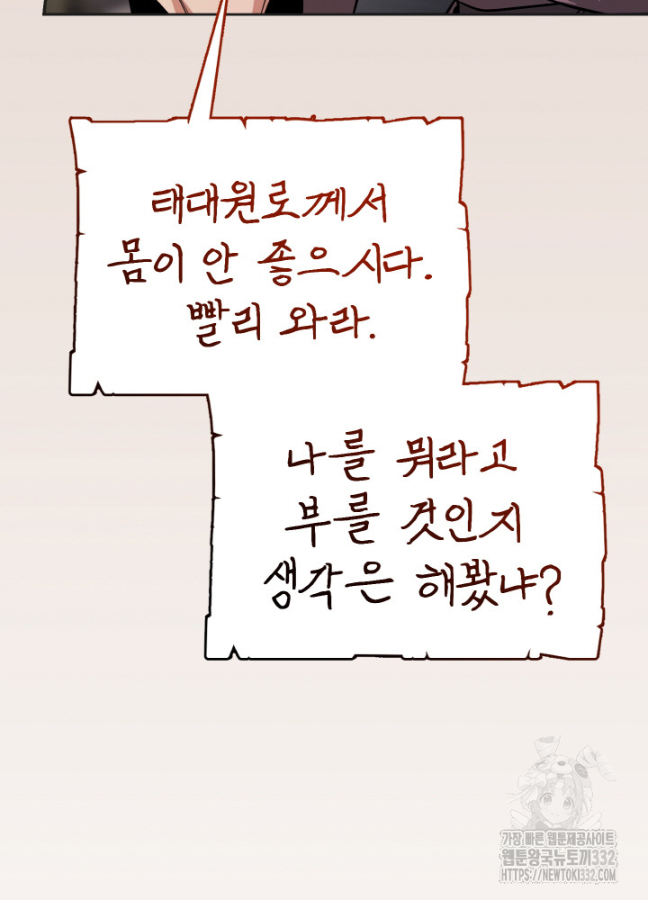 1712965323279pu9aom2q4j.jpg