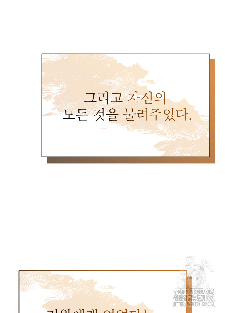 17129653398912dp43vdcru.jpg