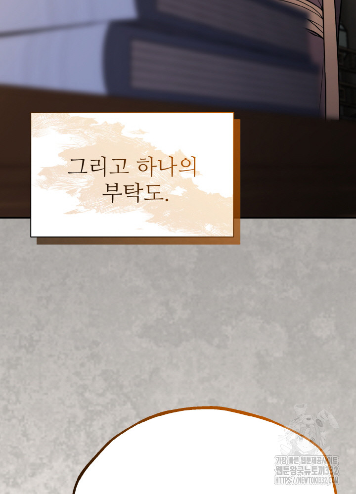 1712965340797huip055momm.jpg