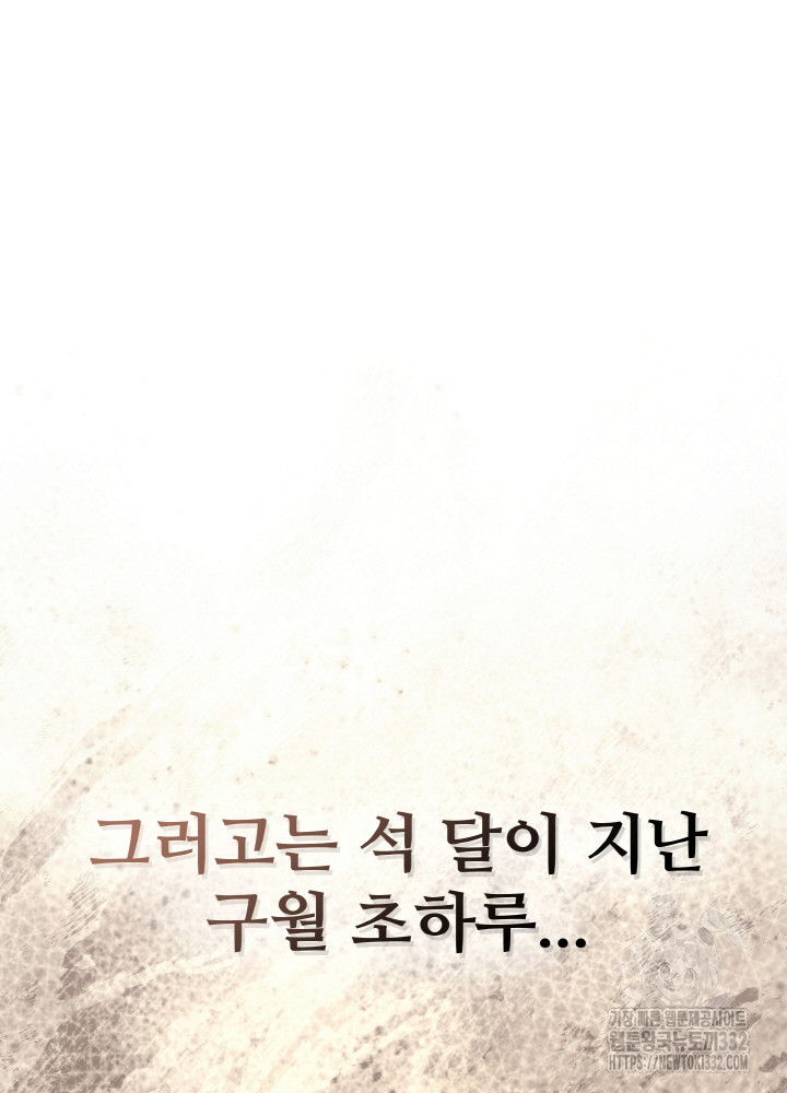 1712965344279xrtnyvfy5cr.jpg