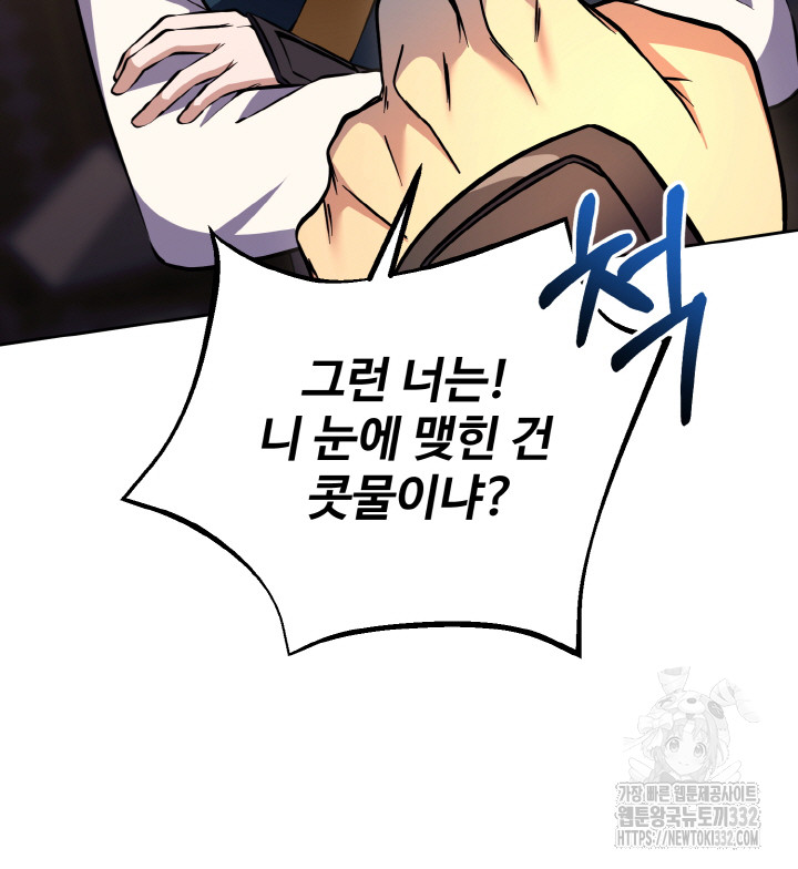 1712965390514r8sp1dghu4l.jpg