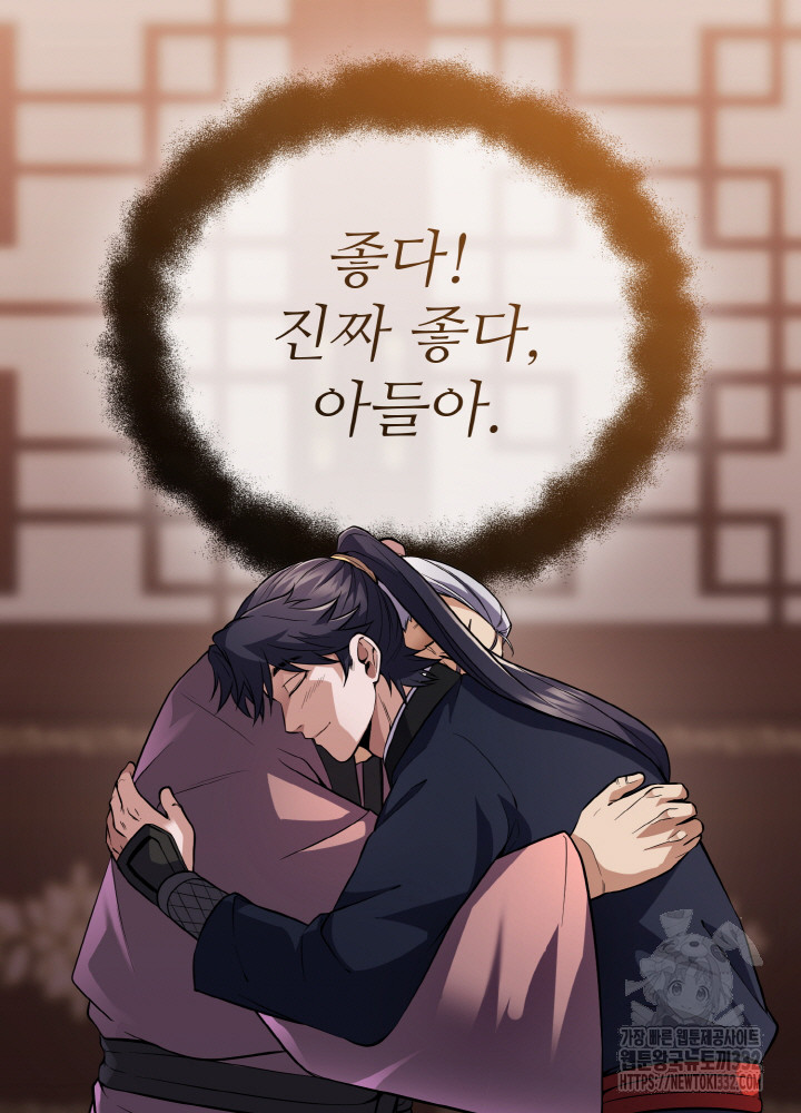 1712965404066msss84gwwgp.jpg