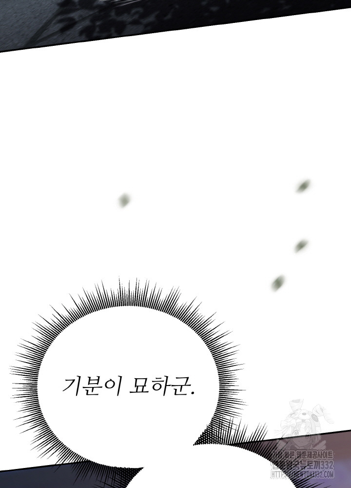 1712965405891po6pnpkmyt.jpg