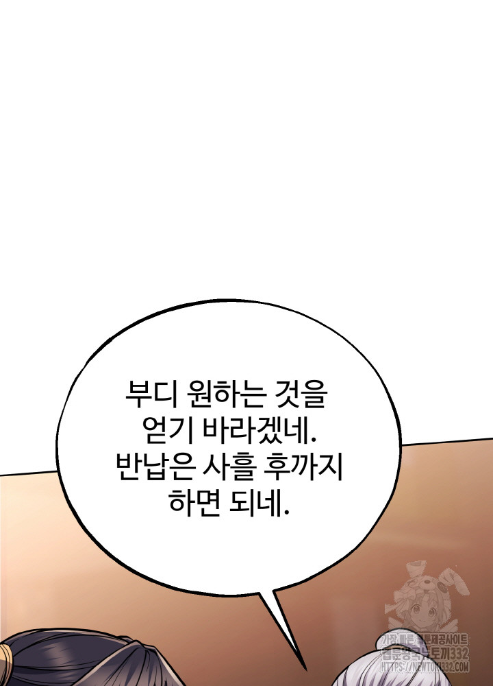 1712965411791q1uy304ater.jpg