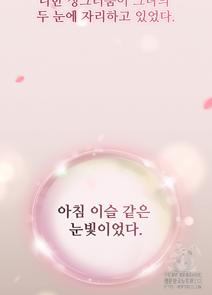 1712965413456yiyjw8e350o.jpg
