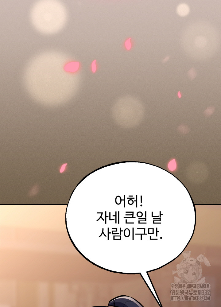 1712965413609n4iomy1j2mq.jpg