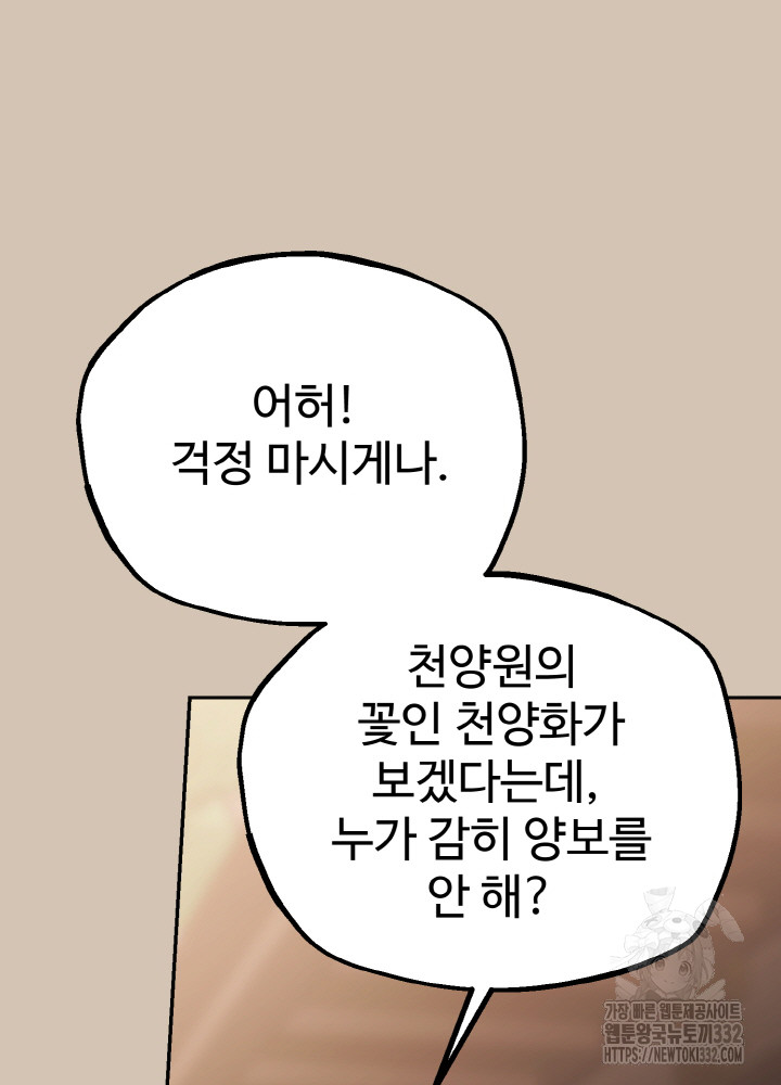 1712965416490gxlourtae9o.jpg