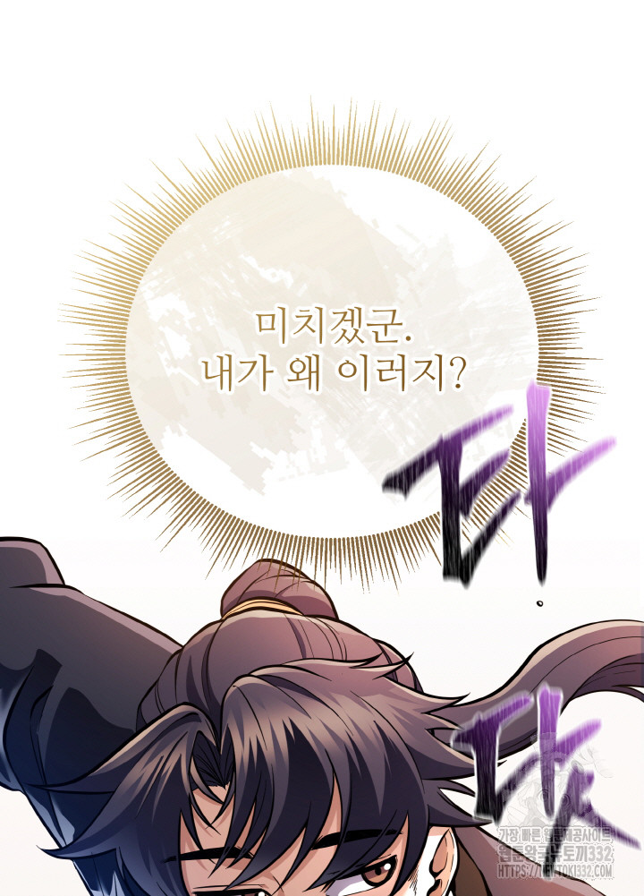 1712965418608u3zzm3q3up.jpg