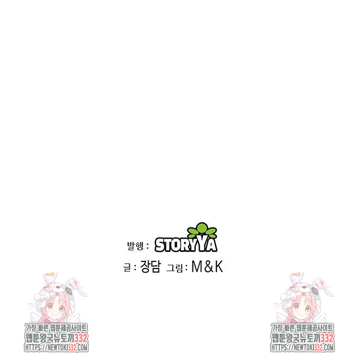 17129654192135mm9kya84s.jpg