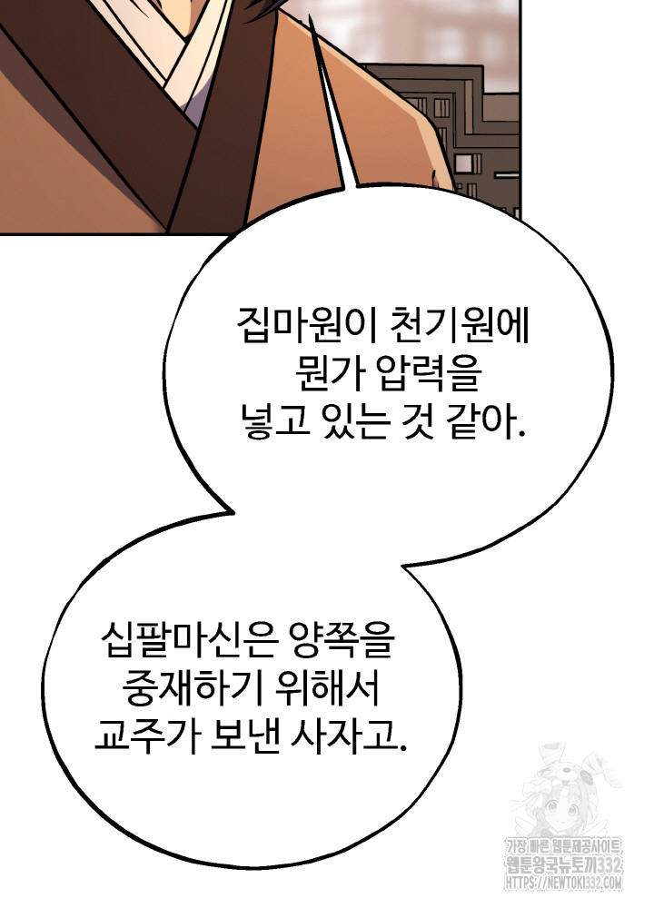 1712965428934w7huj29vyr.jpg