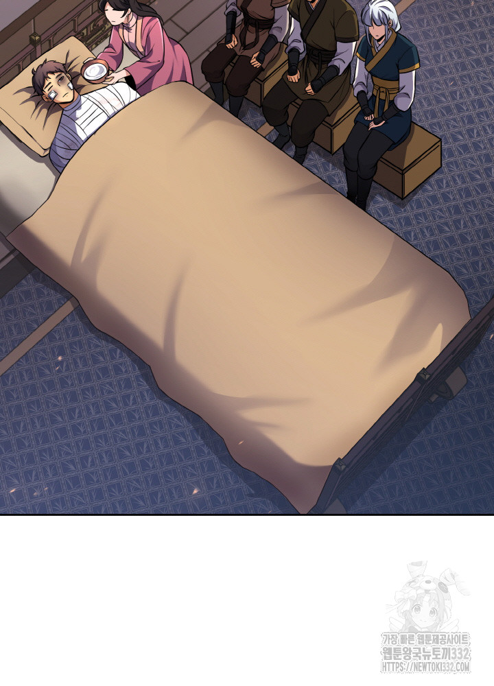 17129656122009j3eegatoah.jpg